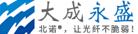 北京大成永盛科技有限公司